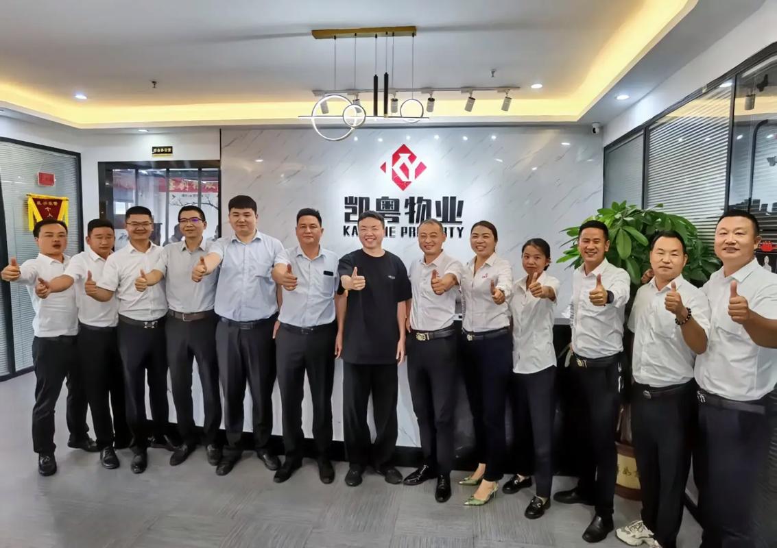 联合物业管理有限公司怎么样？-第2张图片-德高鼎泰便民中心