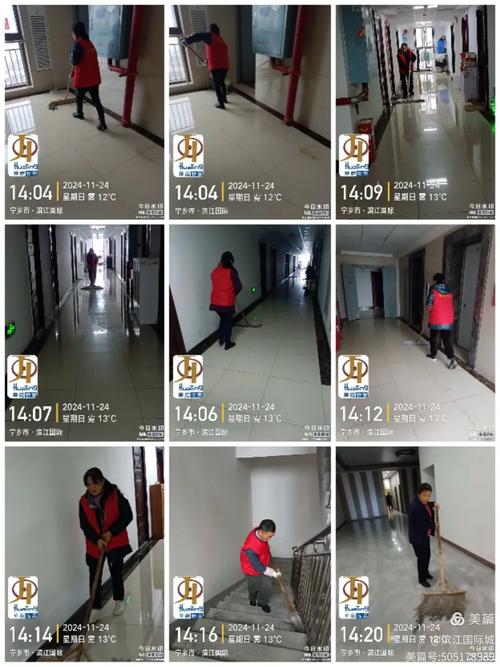 华庭物业管理有限公司怎么样？-第2张图片-德高鼎泰便民中心