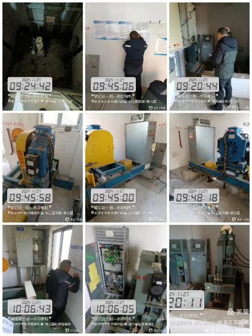 华庭物业管理有限公司怎么样？-第3张图片-德高鼎泰便民中心