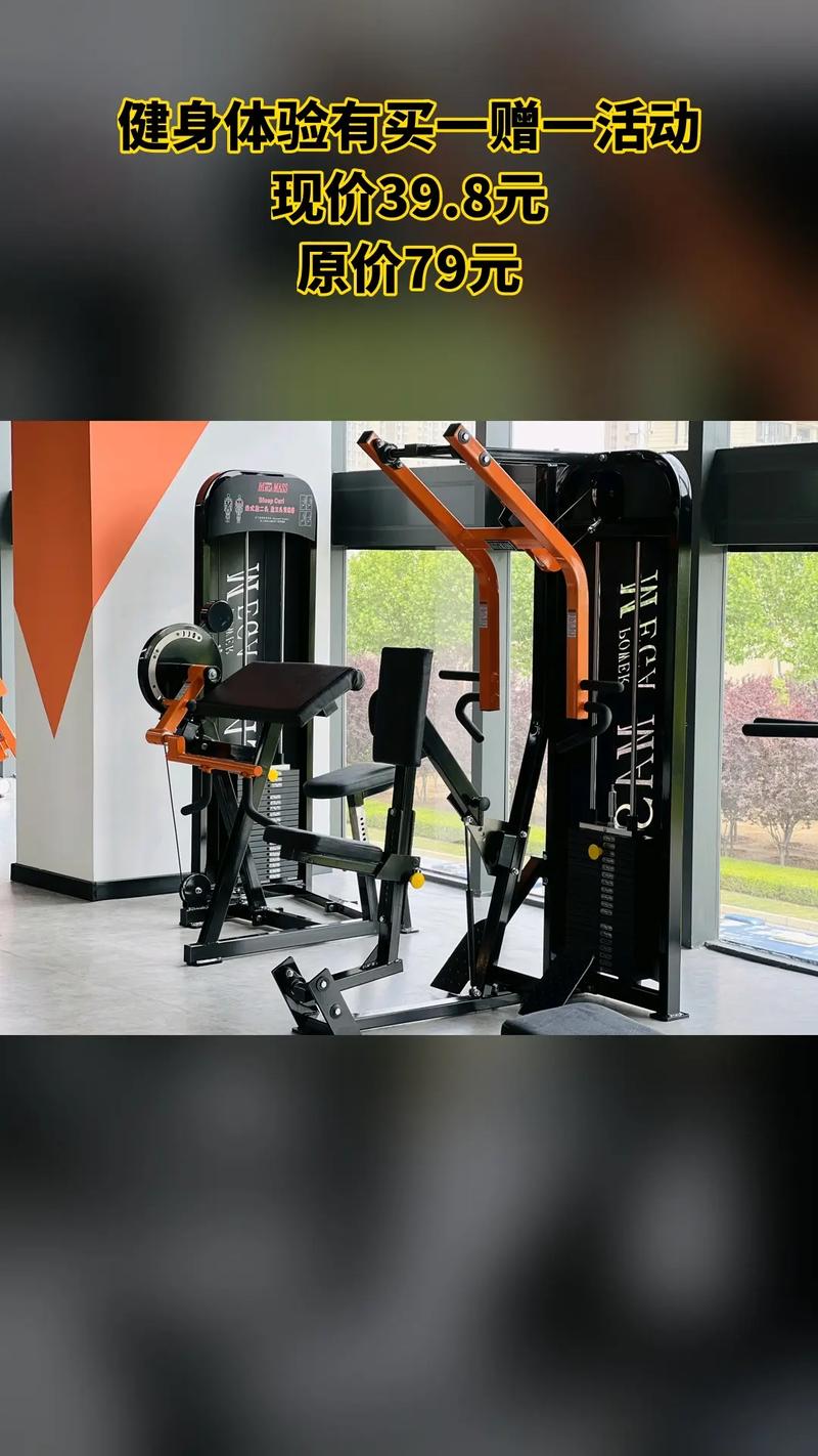 深圳hifit健身，效果怎么样？-第2张图片-德高鼎泰便民中心