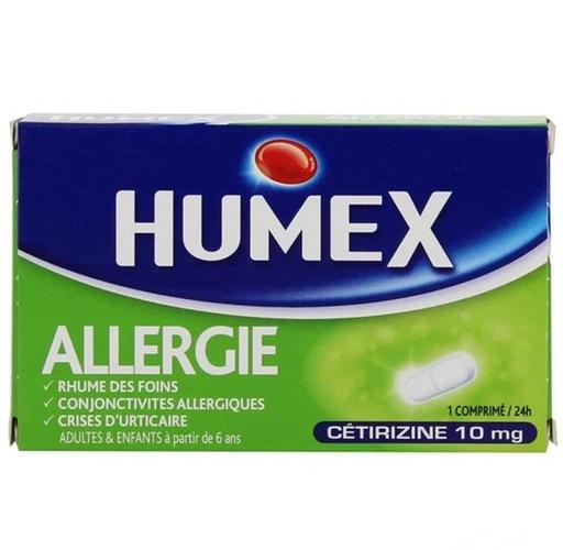 阿尔法健身药剂是什么？安全吗？-第3张图片-德高鼎泰便民中心