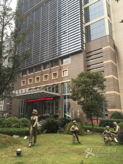 南昌禧悦丽尊酒店预订价格多少？-第3张图片-德高鼎泰便民中心