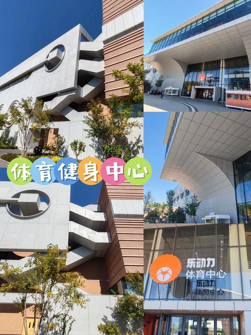 回龙观健身格斗去哪学？-第1张图片-德高鼎泰便民中心