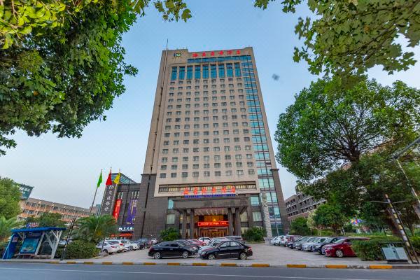 诸暨海亮商务酒店怎么预订最优惠？-第1张图片-德高鼎泰便民中心