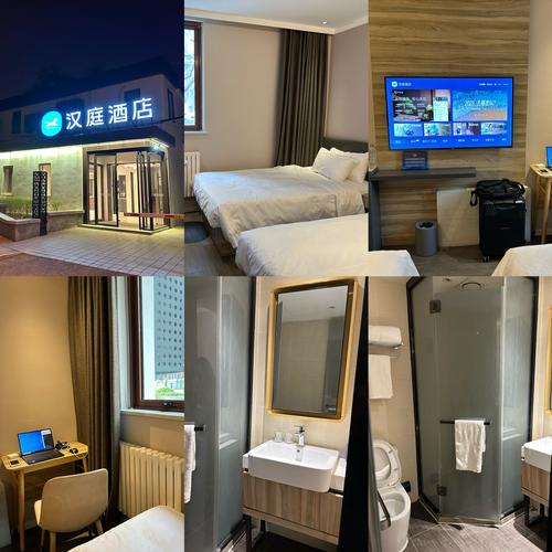 保定汉庭快捷酒店怎么预订最优惠？-第2张图片-德高鼎泰便民中心