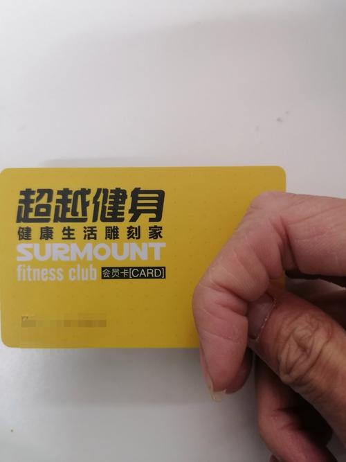 凯力健身卡怎么选才划算？-第1张图片-德高鼎泰便民中心