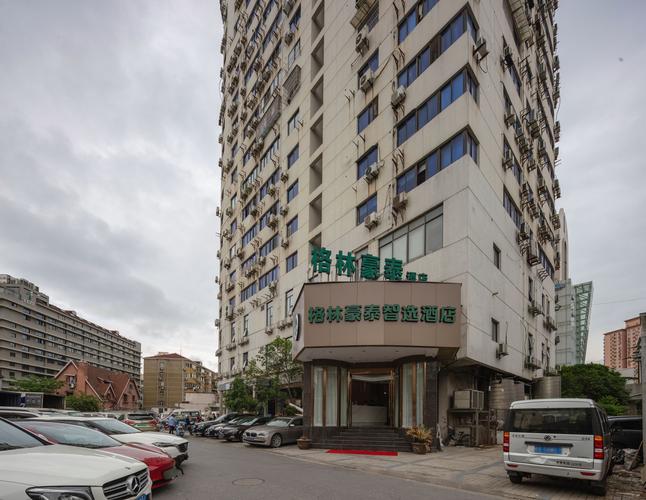 格林豪泰上海酒店预订怎么选？-第3张图片-德高鼎泰便民中心