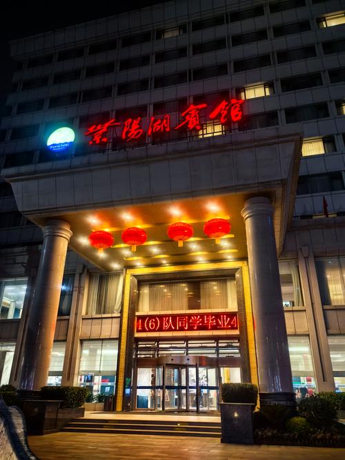 武汉长江大桥酒店预订-第1张图片-德高鼎泰便民中心