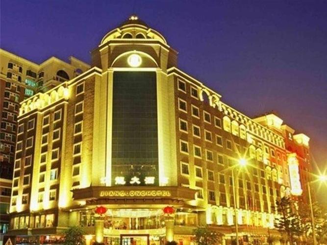 东莞厚街江龙酒店怎么预订最优惠？-第1张图片-德高鼎泰便民中心