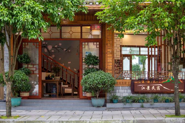 温州悦庭楠舍酒店怎么预订？-第2张图片-德高鼎泰便民中心