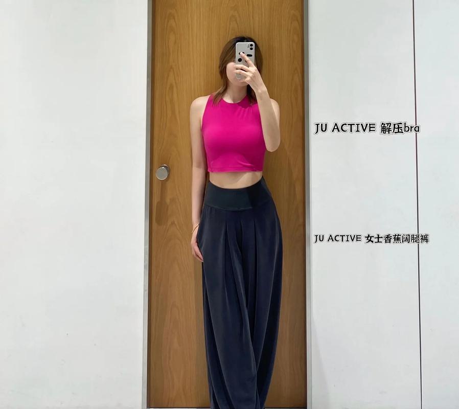 Active健身如何高效燃脂塑形？-第3张图片-德高鼎泰便民中心