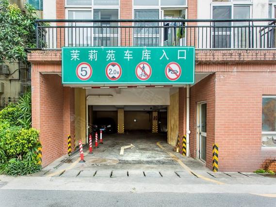 万科四季花城物业电话是多少？-第2张图片-德高鼎泰便民中心