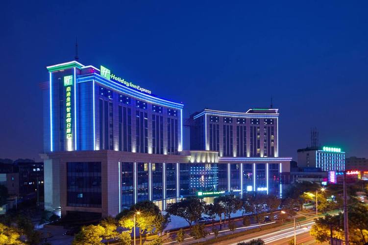 铜仁皇桥假日酒店怎么预订最划算？-第2张图片-德高鼎泰便民中心