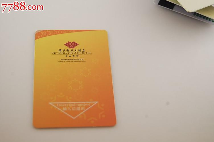 武义维多利亚酒店怎么预订最优惠？-第2张图片-德高鼎泰便民中心