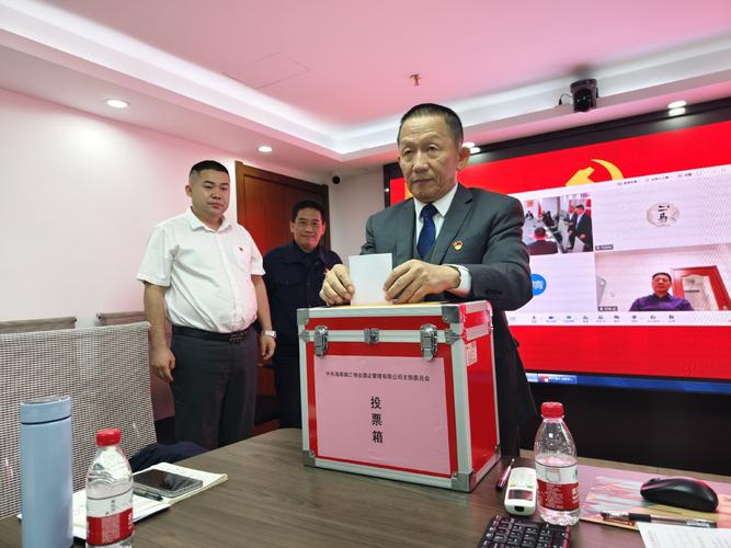 珠江物业管理有限公司怎么样？-第1张图片-德高鼎泰便民中心