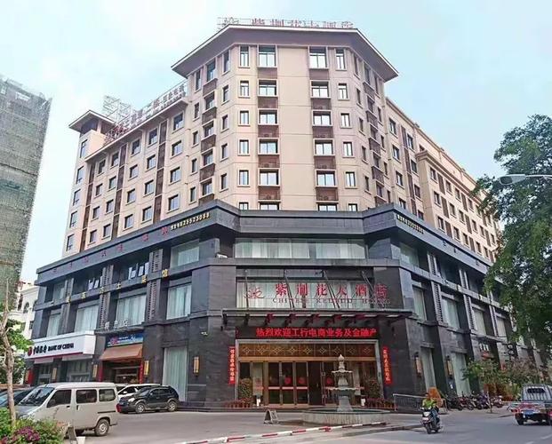 东方紫荆花大酒店怎么预订？-第1张图片-德高鼎泰便民中心