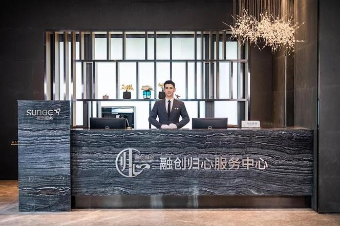融创物业管理有限公司怎么样？-第1张图片-德高鼎泰便民中心