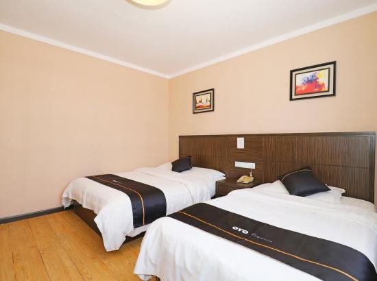 烟台华盛源大酒店预订怎么弄？-第3张图片-德高鼎泰便民中心