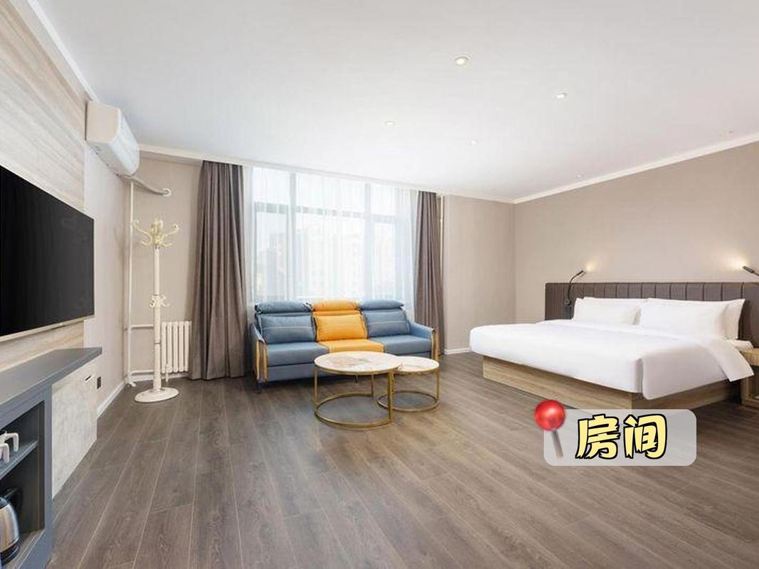 庄河汉庭快捷酒店怎么预订最优惠？-第3张图片-德高鼎泰便民中心