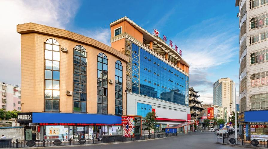 深圳泰鑫商务酒店预订怎么订最划算？-第2张图片-德高鼎泰便民中心