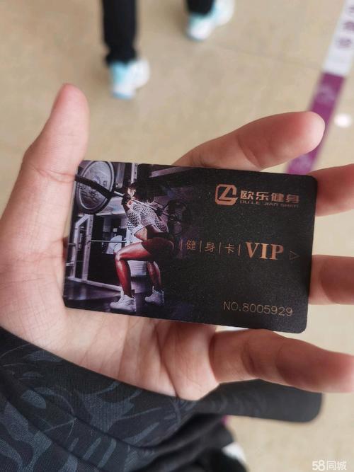 九江大咖健身房年卡，价格多少？权益如何？-第3张图片-德高鼎泰便民中心