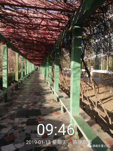 物业客服前台工作总结，如何提升服务效率与满意度？-第3张图片-德高鼎泰便民中心