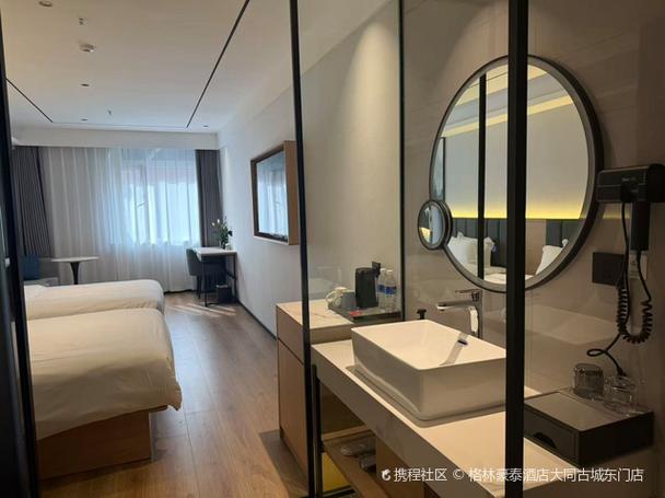 大同格林豪泰酒店怎么预订最划算？-第1张图片-德高鼎泰便民中心