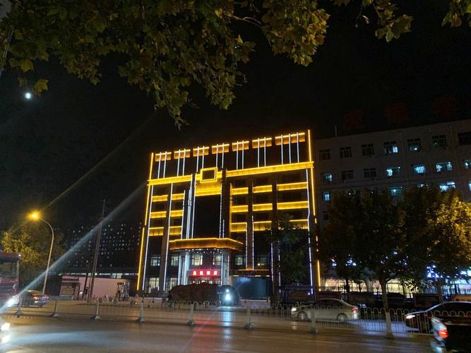 保定皇悦商务酒店预订怎么订最划算？-第1张图片-德高鼎泰便民中心