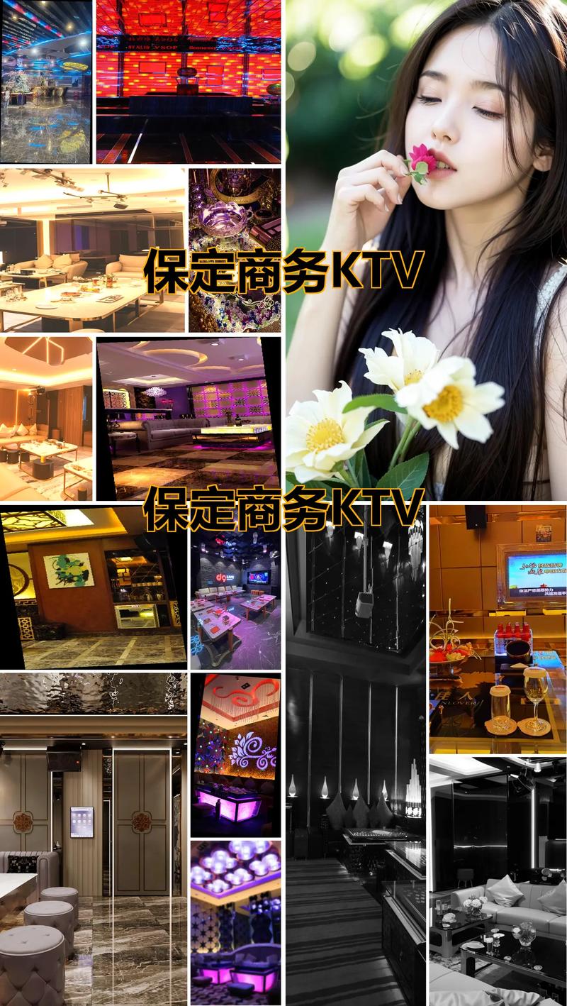 保定皇悦商务酒店预订怎么订最划算？-第2张图片-德高鼎泰便民中心