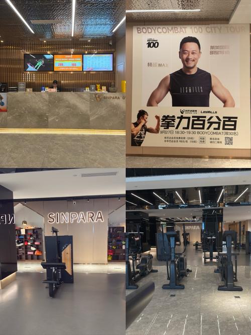 健身房月卡一般多少钱？-第3张图片-德高鼎泰便民中心