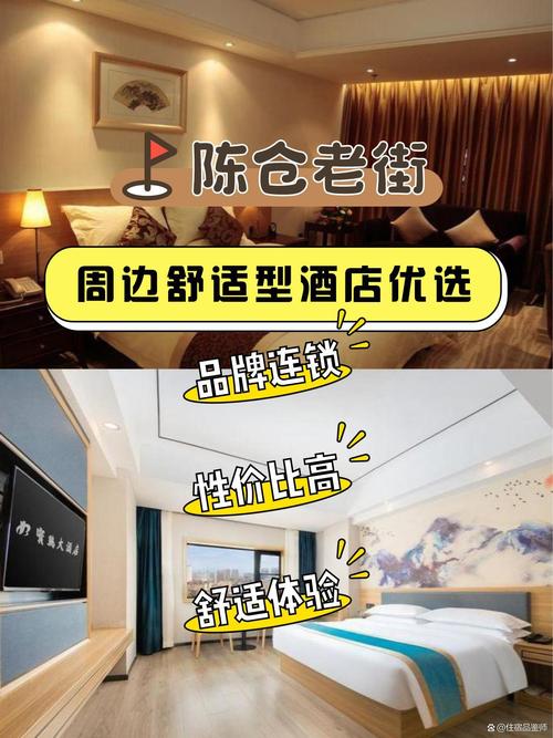 西安汇尊假日酒店预订怎么最划算？-第2张图片-德高鼎泰便民中心