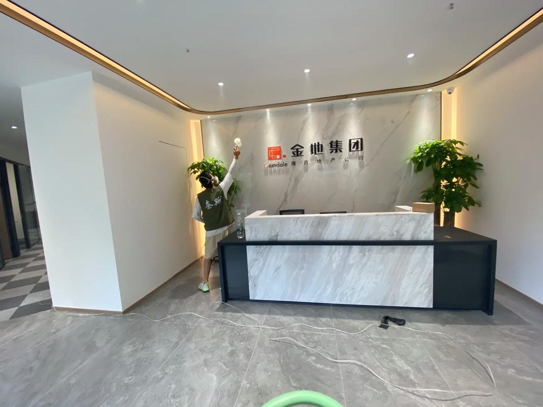 金地物业管理有限公司怎么样？-第3张图片-德高鼎泰便民中心