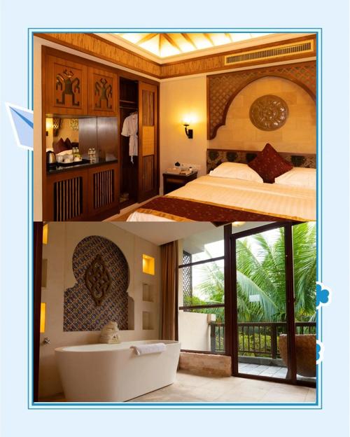 三亚果岭温泉酒店怎么预订最优惠？-第3张图片-德高鼎泰便民中心