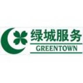 绿城物业管理有限公司怎么样？-第1张图片-德高鼎泰便民中心