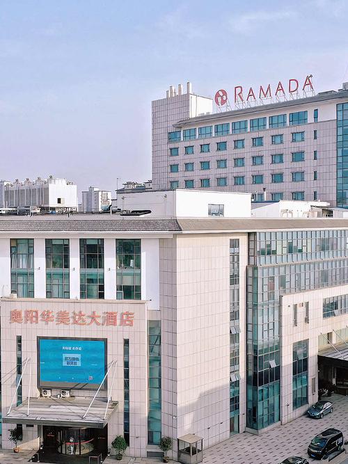 常州美华达大酒店怎么预订最优惠？-第1张图片-德高鼎泰便民中心