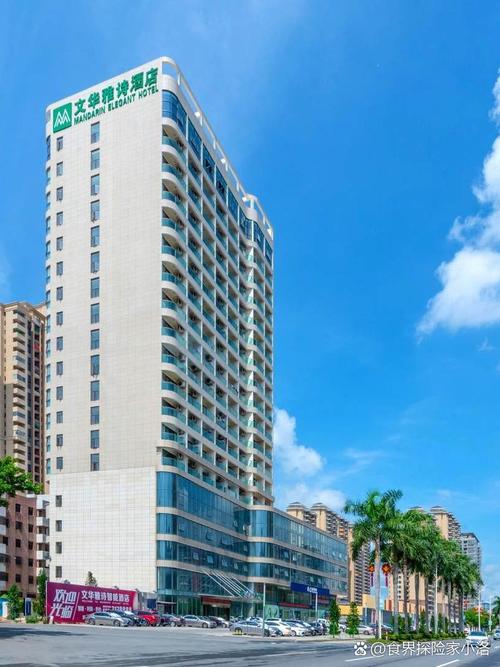 江门哪家酒店最好？预订攻略看这里！-第1张图片-德高鼎泰便民中心