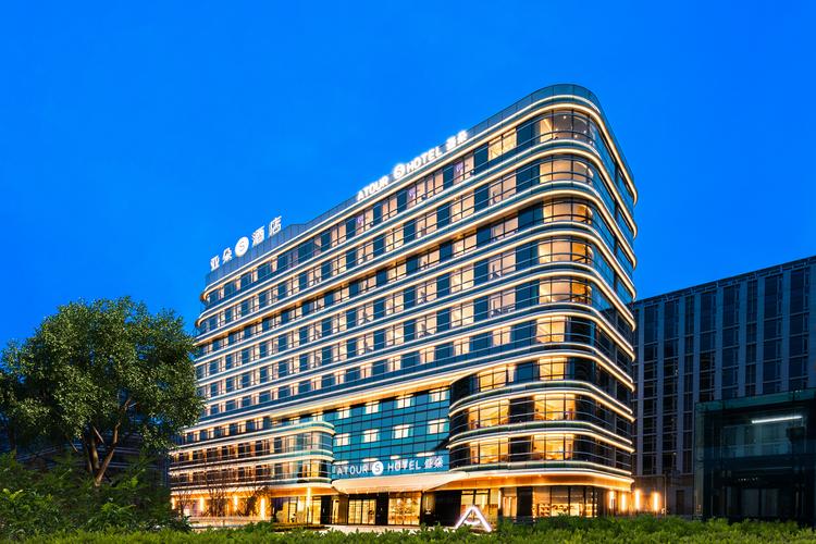 北京大兴商务酒店怎么选？预订要注意什么？-第2张图片-德高鼎泰便民中心