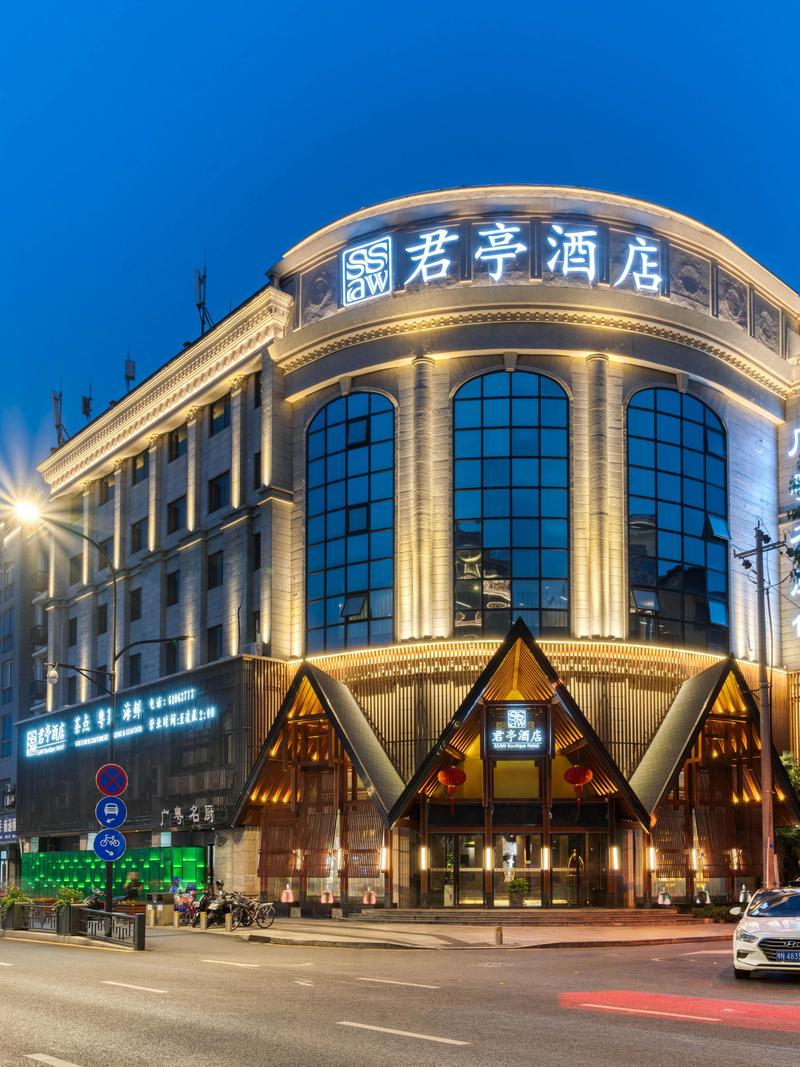 杭州银隆君亭酒店预订要注意什么？-第3张图片-德高鼎泰便民中心