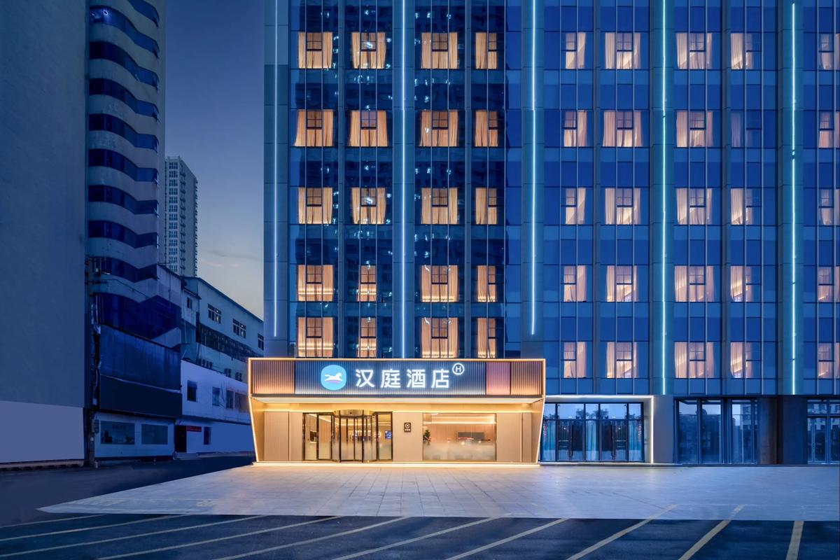 长沙汉庭快捷酒店怎么预订最划算？-第3张图片-德高鼎泰便民中心