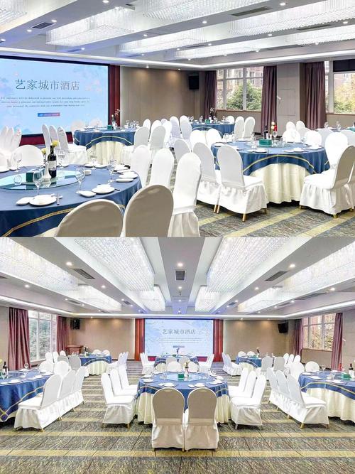 成都城市艺家酒店预订怎么选最划算？-第1张图片-德高鼎泰便民中心