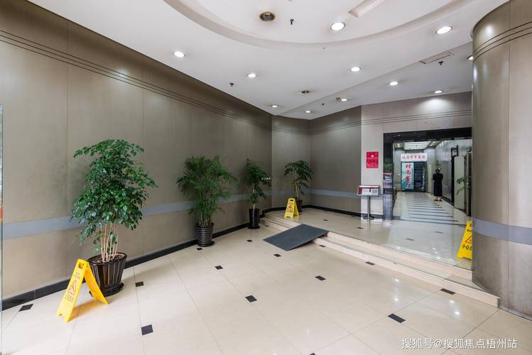 上海物业管理有限公司怎么样？-第1张图片-德高鼎泰便民中心