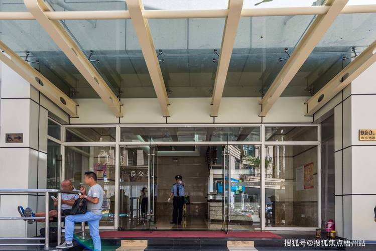 上海物业管理有限公司怎么样？-第2张图片-德高鼎泰便民中心