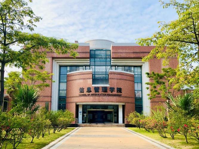 哪些大学开设物业管理专业？-第3张图片-德高鼎泰便民中心