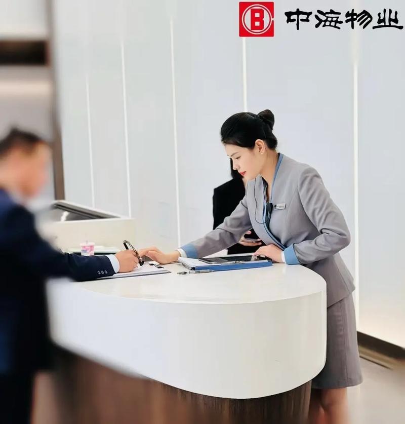 常州中房物业有限公司怎么样？-第2张图片-德高鼎泰便民中心