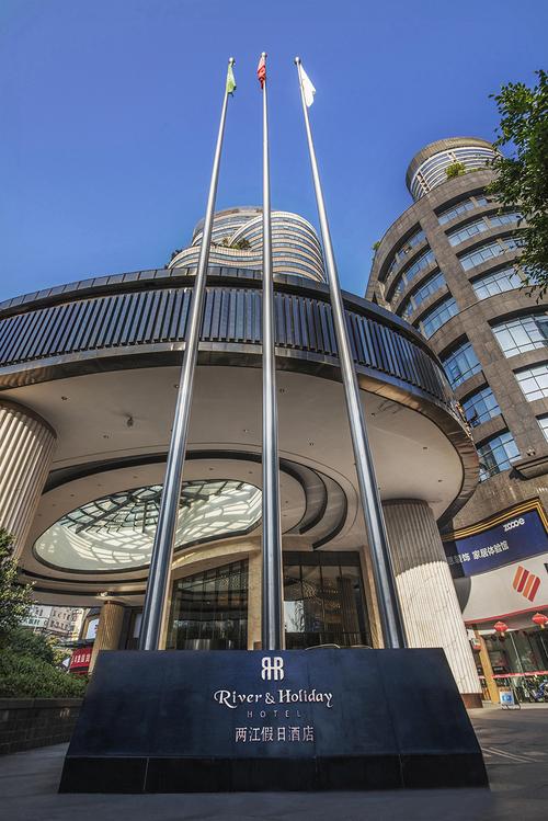 慈利天臣假日酒店怎么预订最优惠？-第3张图片-德高鼎泰便民中心