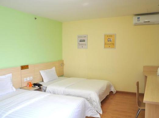 北京昌平快捷酒店怎么预订最划算？-第3张图片-德高鼎泰便民中心