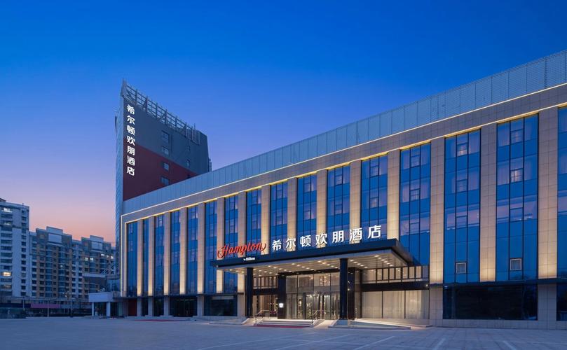 北京昌平快捷酒店怎么预订最划算？-第2张图片-德高鼎泰便民中心