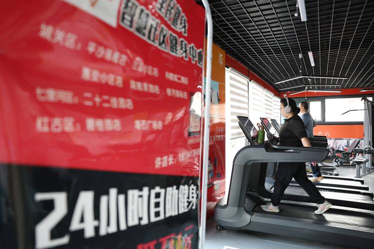 兰州哪家健身房最好？-第3张图片-德高鼎泰便民中心