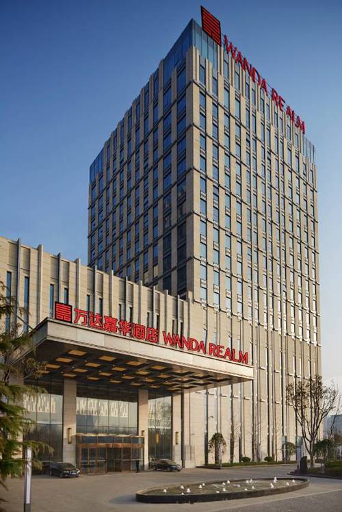 淮安万达嘉华酒店预订怎么操作？-第1张图片-德高鼎泰便民中心