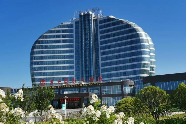 潍坊新东方大酒店怎么预订？-第3张图片-德高鼎泰便民中心